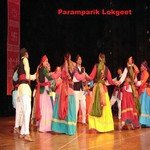 Paramparik Lokgeet - Asha Negi Song Download