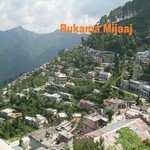 Rukama Mijaaj - Asha Negi Song Download